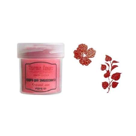 Polvos Embossing - Red Poppy